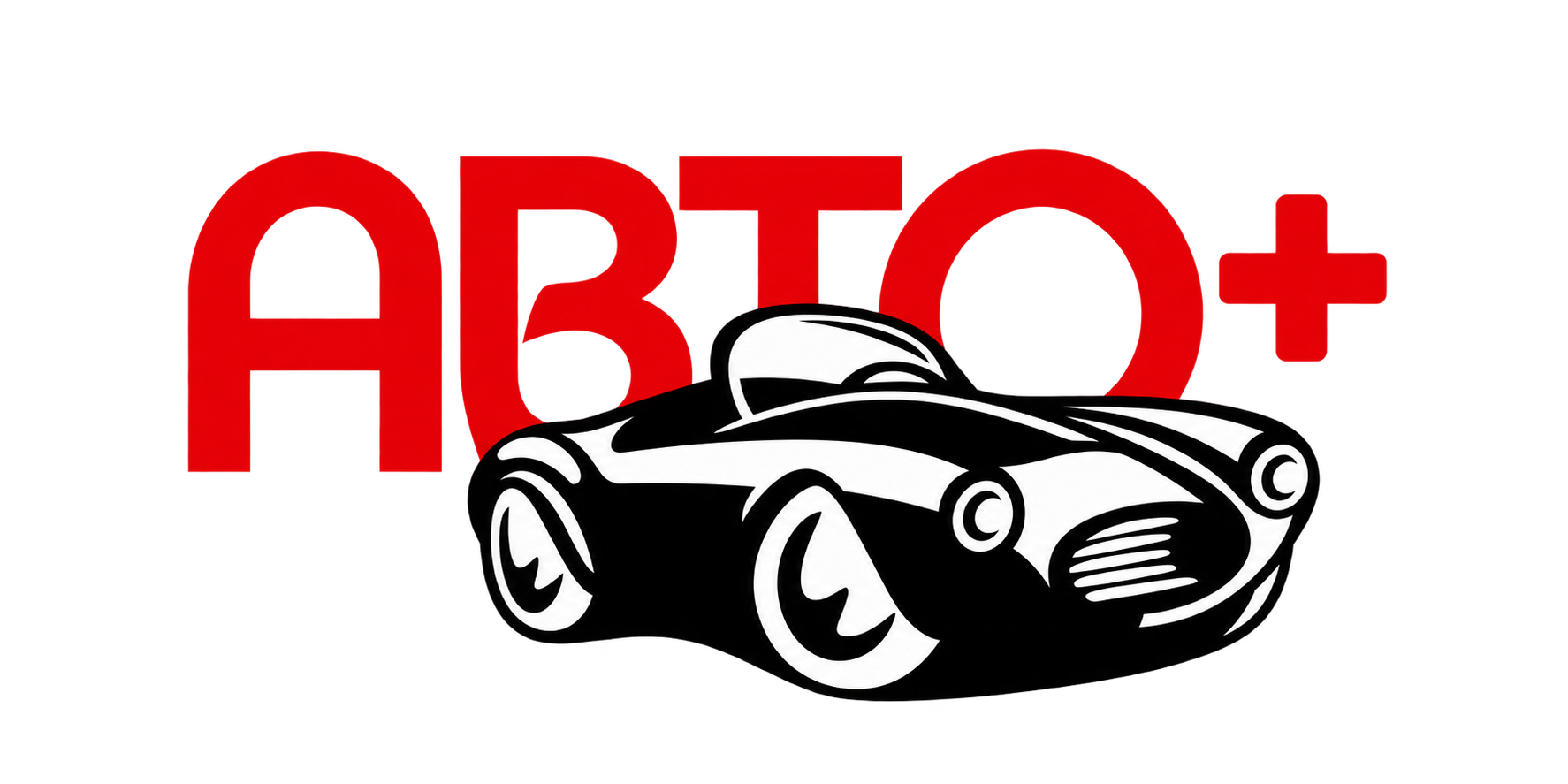 Авто+